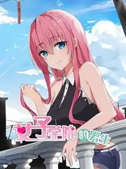 厨神请指教 美食竞技综艺在线看